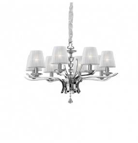 Lampa wisząca Pegaso SP8 059242 Ideal Lux biała oprawa w stylu klasycznym