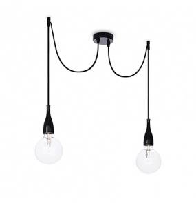Lampa wisząca Minimal SP2 112671 Ideal Lux czarna oprawa w minimalistycznym stylu