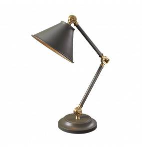 Lampa biurkowa Provence PV-ELEMENT-GAB Elstead Lighting ciemnoszara oprawa w klasycznym stylu