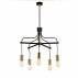 Żyrandol Douille 5BPB Elstead Lighting nowoczesna oprawa w kolorze czarno-mosiężnym