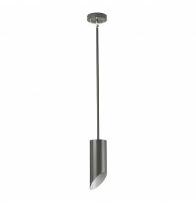 Lampa wisząca Quinto 1P GPN Elstead Lighting nowoczesna oprawa w kolorze szarym