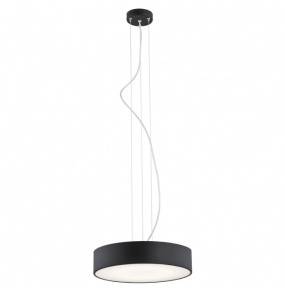 Lampa wisząca Darling LED 3350 Argon nowoczesna oprawa w kolorze czarnym