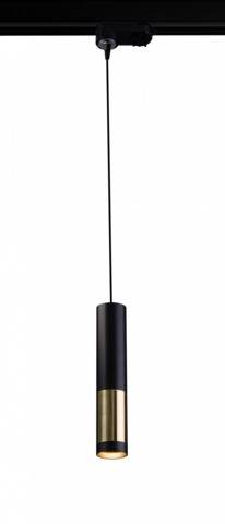 Lampa wisząca na szynoprzewód Kavos Amplex minimalistyczna oprawa w stylu design