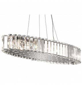 Lampa wisząca Crystal Skye KL/CRSTSKYE/I/L Kichler dekoracyjna oprawa w nowoczesnym stylu