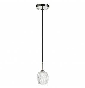 Lampa wisząca Rubin FE/RUBIN/MP Feiss dekoracyjna oprawa w nowoczesnym stylu