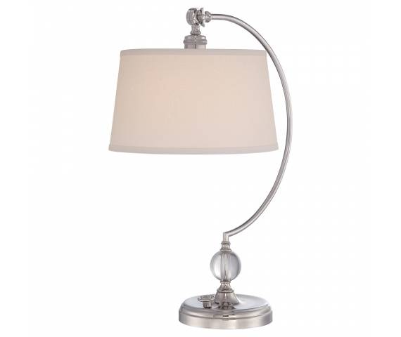 Lampa stołowa Jenkins QZ-JENKINS-TL-PN Quiozel dekoracyjna oprawa w kolorze polerowanego niklu