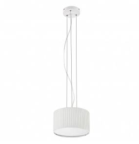 Lampa wisząca Vorada 908D-L0112B-RA  Exo nowoczesna oprawa w kolorze białym