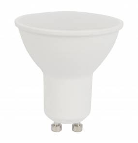 Żarówka LED Premium GU10 8W 650lm neutralna 455187 OXYLED