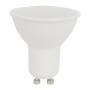 Żarówka LED Premium GU10 8W 650lm neutralna 455187 OXYLED