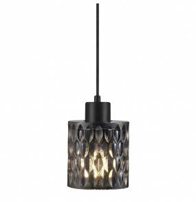Lampa wisząca Hollywood Smoked 46483047 Nordlux przydymiona dekoracyjna lampa z czarnym przewodem