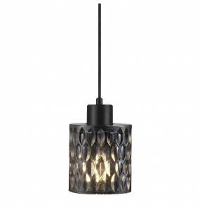 Lampa wisząca HOLLYWOOD 46483047 oprawa w kolorze czarnym z dymionym kloszem NORDLUX