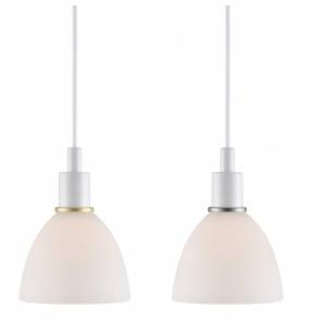 Lampa wisząca Ray 2-Kit 63233001 Nordlux pojedyncza oprawa w minimalistycznym stylu