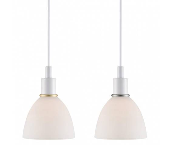 Lampa wisząca Ray 2-Kit 63233001 Nordlux pojedyncza oprawa w minimalistycznym stylu