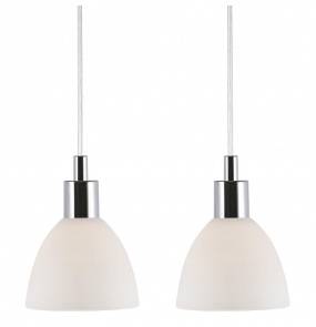 Lampa wisząca Ray 2-Kit 63233033 Nordlux podwójna oprawa w kolorze chromu