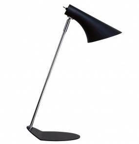 Lampa stołowa Vanila 72695003 Nordlux czarna oprawa w stylu design