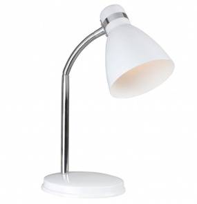 Lampa stołowa Cyclone 73065001 Nordlux biała oprawa w nowoczesnym stylu