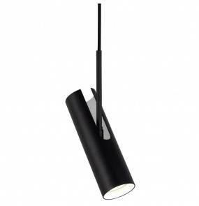 Lampa wisząca Mib 6 71679903 Nordlux nowoczesna ruchoma oprawa w kolorze czarnym