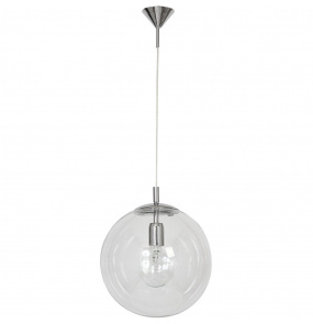 Lampa wisząca GLOBUS CHROME 562G2 nowoczesna oprawa w kolorze chromu ALDEX