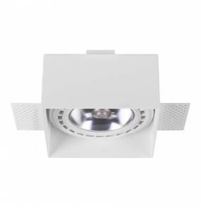 Oprawa wpuszczana Mod Plus 9408 Nowodvorski Lighting pojedyncza lampa w kolorze białym