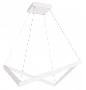 Lampa wisząca ORIGAMI P0363 MAXlight biała oprawa w nowoczesnym stylu
