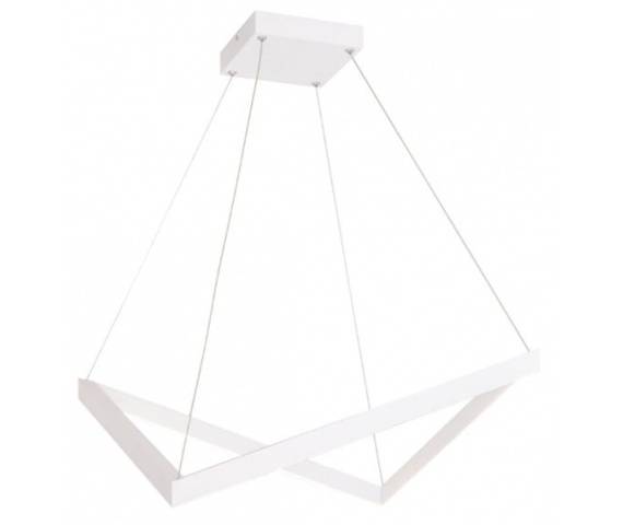 Lampa wisząca ORIGAMI P0363 MAXlight biała oprawa w nowoczesnym stylu
