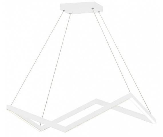 Lampa wisząca ORIGAMI P0364 MAXlight biała oprawa w nowoczesnym stylu
