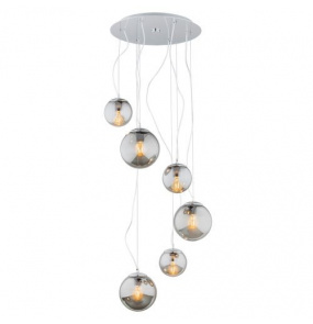 Lampa wisząca Optica 2529 Argon nowoczesna oprawa w kolorze grafitu