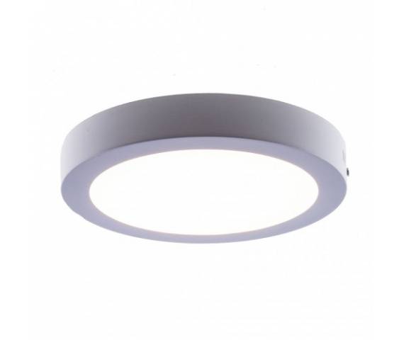 Plafon RING 18W WH YP003-18W-W Auhilon okrągła lampa sufitowa