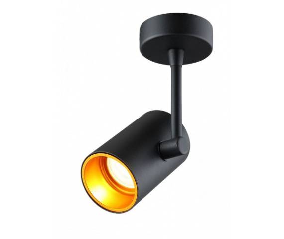 Plafon Spot Lotus Bl G C1315 B G Auhilon Lampa Sufitowa W Kolorze Czarnym Sklep Magiaswiatel Pl