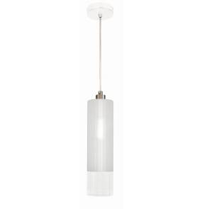 Lampa wisząca Soller LP-598/1P Light Prestige nowoczesna oprawa w kolorze białym