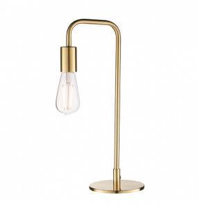 Lampa stołowa Rubens 77117 Endon złota minimalistyczna oprawa w nowoczesnym stylu