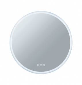 Lustro okrągłe Mirra PL78952 Paulmann lustro łazienkowe z regulacją temperatury barwowej