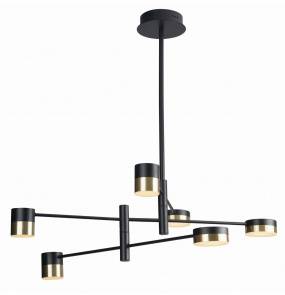 Lampa wisząca PUMA P0405 MAXlight czarno-złota oprawa w stylu nowoczesnym