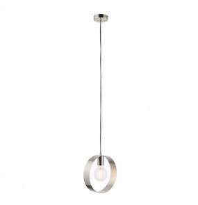 Lampa wisząca Hoop 90454 Endon niklowana oprawa w stylu nowoczesnym