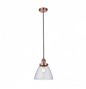 Lampa wisząca Hansen 76332 Endon minimalistyczna oprawa w stylu nowoczesnym