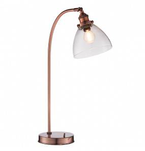 Lampa stołowa Hansen 77861 Endon minimalistyczna oprawa w stylu nowoczesnym