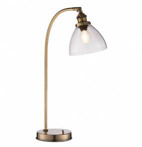 Lampa stołowa Hansen 77859 Endon minimalistyczna oprawa w stylu nowoczesnym