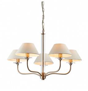 Lampa wisząca Kingston 71640 Endon nowoczesna oprawa w kolorze niklu