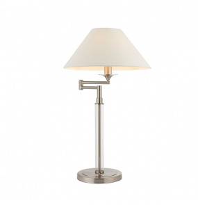 Lampa stołowa Kingston 71634 Endon nowoczesna oprawa w kolorze niklu