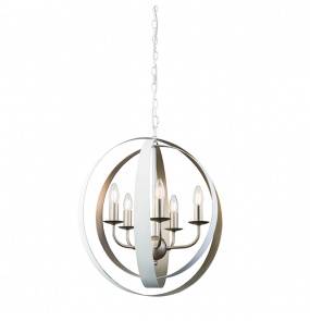 Lampa wisząca Toro 61067 Endon matowa biała oprawa w stylu nowoczesnym