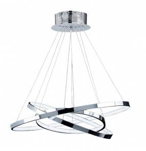 Lampa wisząca Kline KLINE-3CH Endon nowoczesna oprawa w kolorze chromu