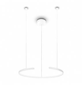 Lampa wisząca Olympic 0074.32  VIVIDA International niezwykła efektowna lampa wisząca biała | LED | średnica 60 cm 