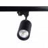 Reflektor LED 1-fazowy na szynoprzewód RS1-30CCT Vision 30W czarny z przełącznikiem barwy światła BLAUPUNKT