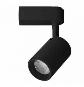 Reflektor do szynoprzewodów 1-Fazowych Leon Light Prestige reflektor do szyny jednofazowej w kolorze czarnym