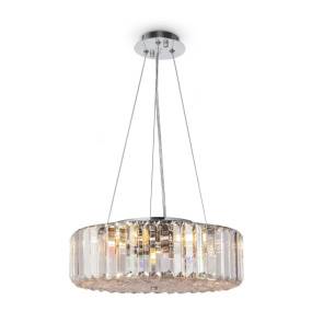 Lampa wisząca RECINTO MOD080CL-06CH oprawa w kolorze chromu MAYTONI