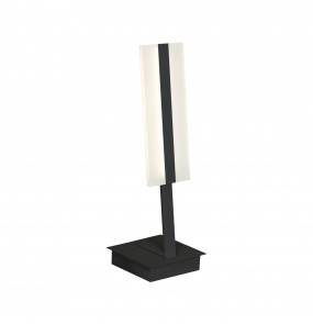 Lampka stołowa RAY 12W LED