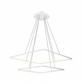 LAMPA WISZĄCA NIX WHITE 50W LED