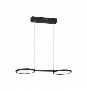 LAMPA WISZĄCA GIRO 20W LED