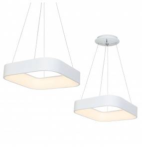 LAMPA WISZĄCA ASTRO WHITE 24W LED