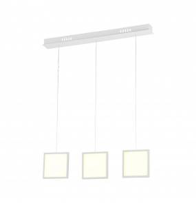 LAMPA WISZĄCA DIXON 21W LED